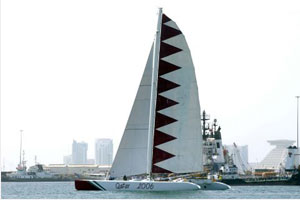 Doha-2006--Doha-au-Qatar