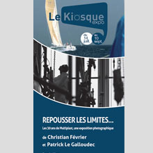 les-30-ans-de-Multiplast