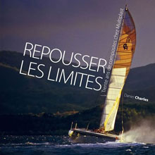 Multiplast-Coup-de-coeur-du-jury