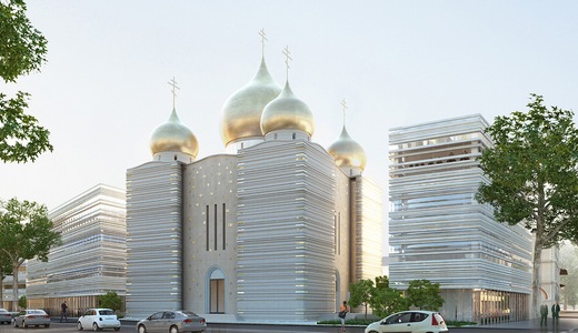 vue face centre culturel spirituel multiplast