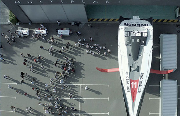 dmg mori multiplast2